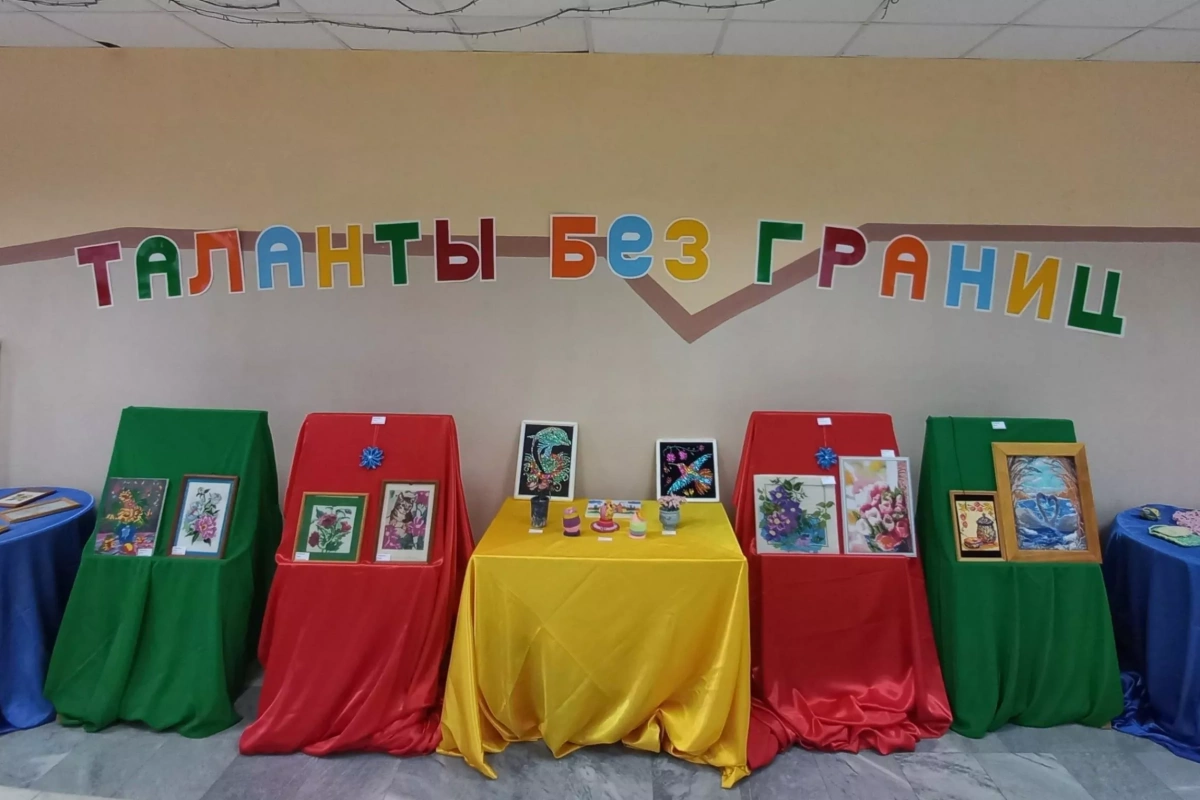 Выставка «Пусть длится творчества полет»