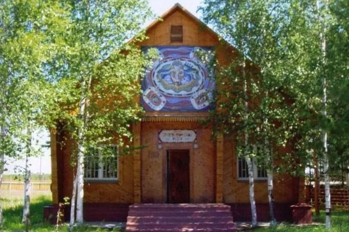 Экскурсия «Тропою предков»