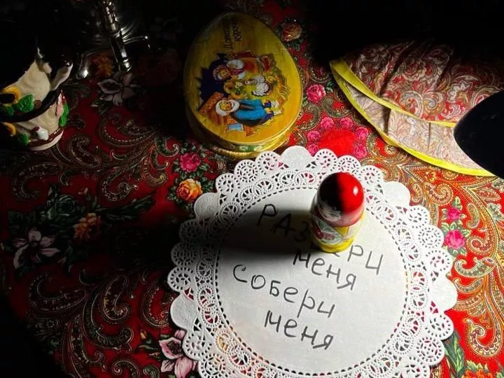 Литературное приключение «На грани сюжета»