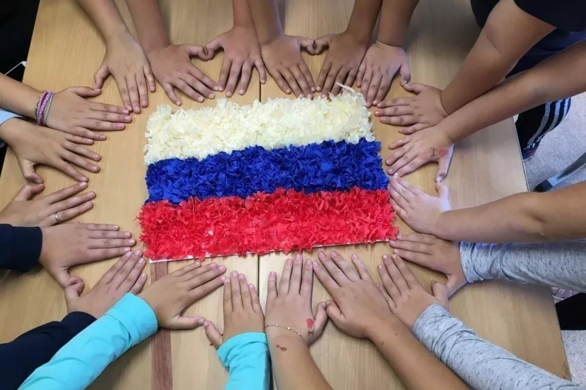 Интеллектуальное путешествие «Я живу в России!»