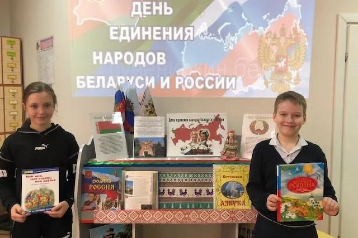 «Путешествие по Беларуси»: литературно-туристический гид.