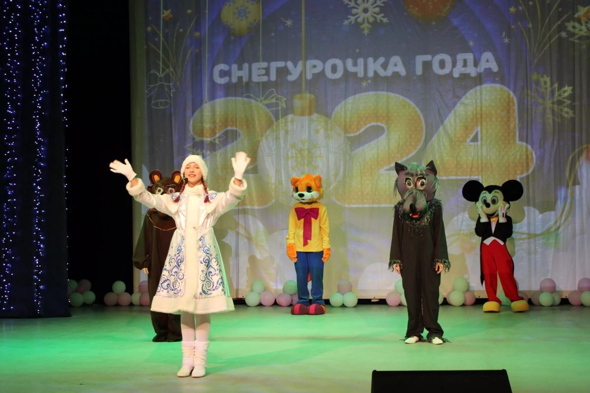 «Снегурочка года» - поселковый конкурс-фестиваль