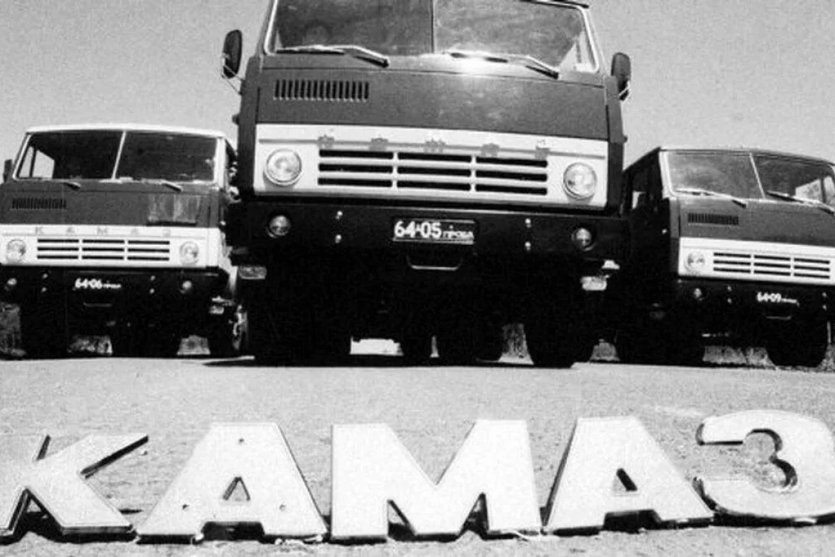 50 лет первому автомобилю «КАМАЗ».