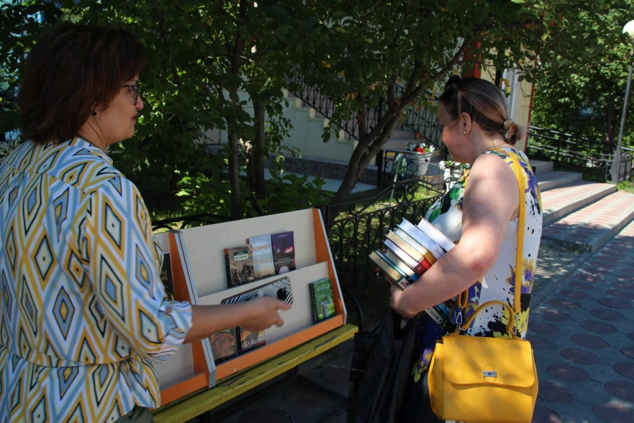 Акция «Книга в отпуск»