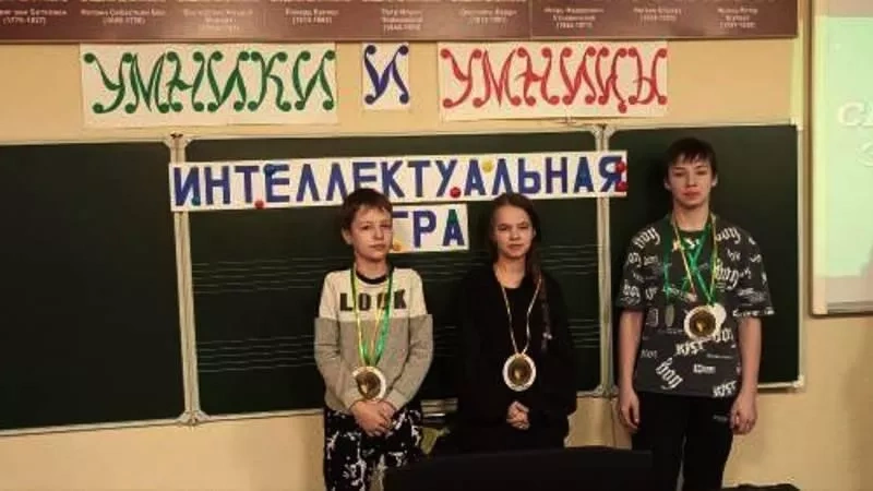 Знатоки мира музыки