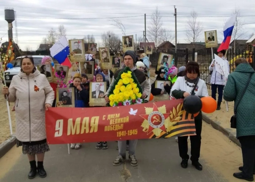 Митинг«Вспомним всех поименно!»