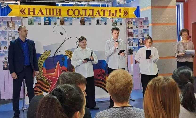 «Афганистан - живая слава!»