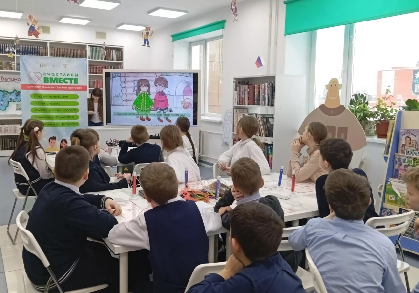 Изучаем фольклор народов Югры