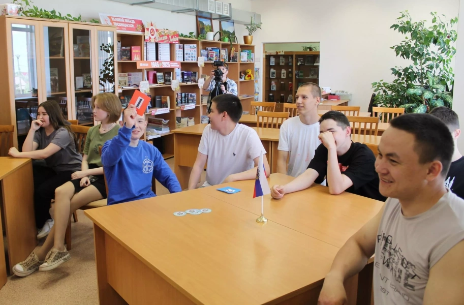 Интеллектуальная игра «День России»