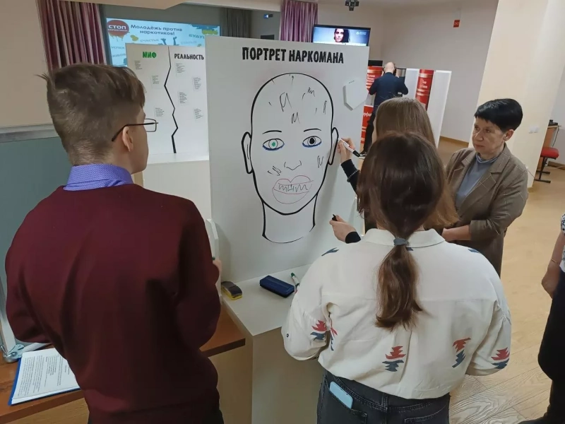 Интерактивная программа «Я выбираю жизнь»
