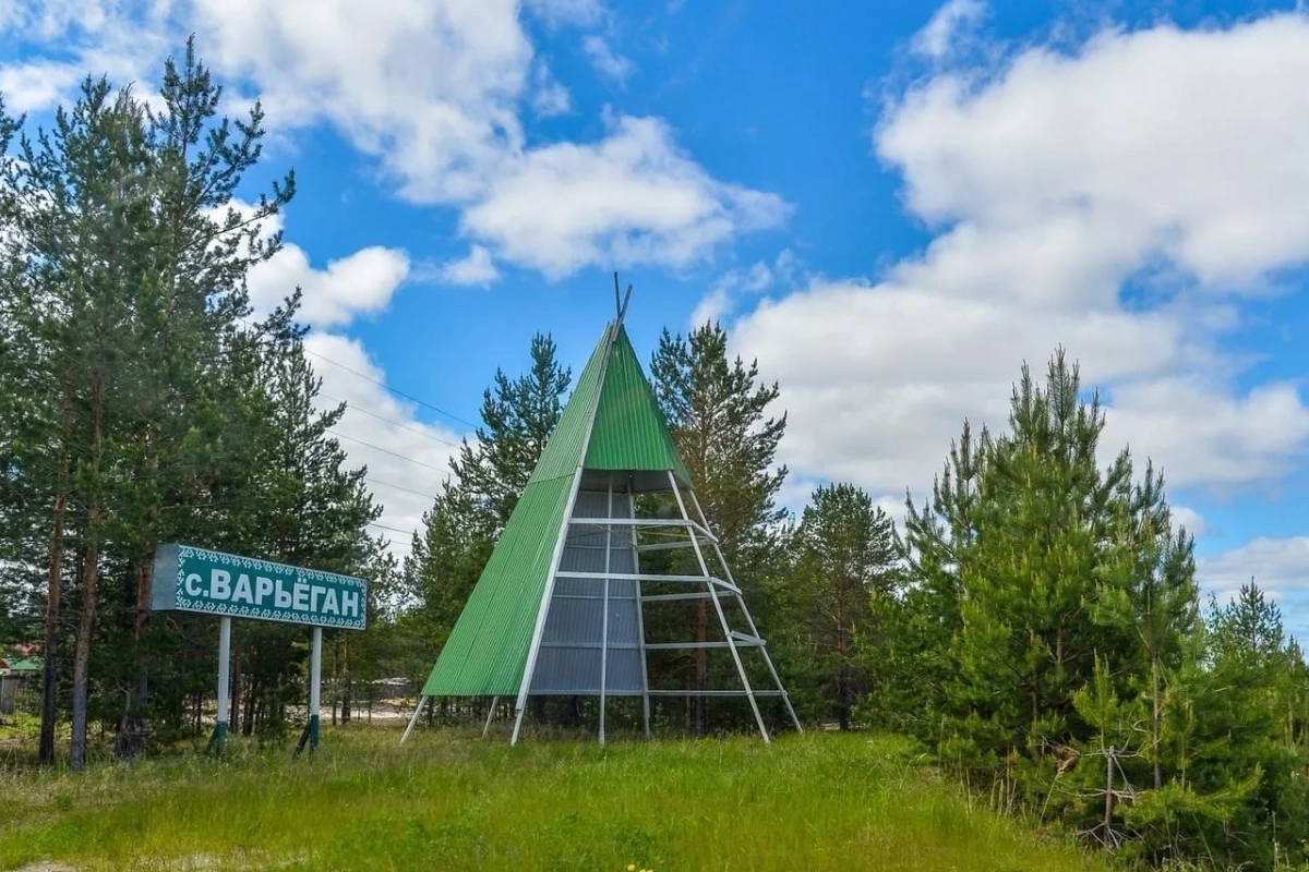 Экскурсия пешая «История Варьёгана»