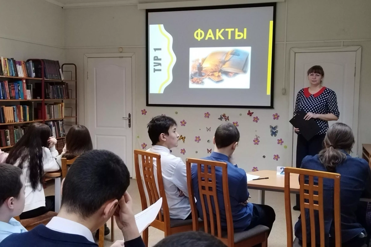 «Литературные сюжеты»