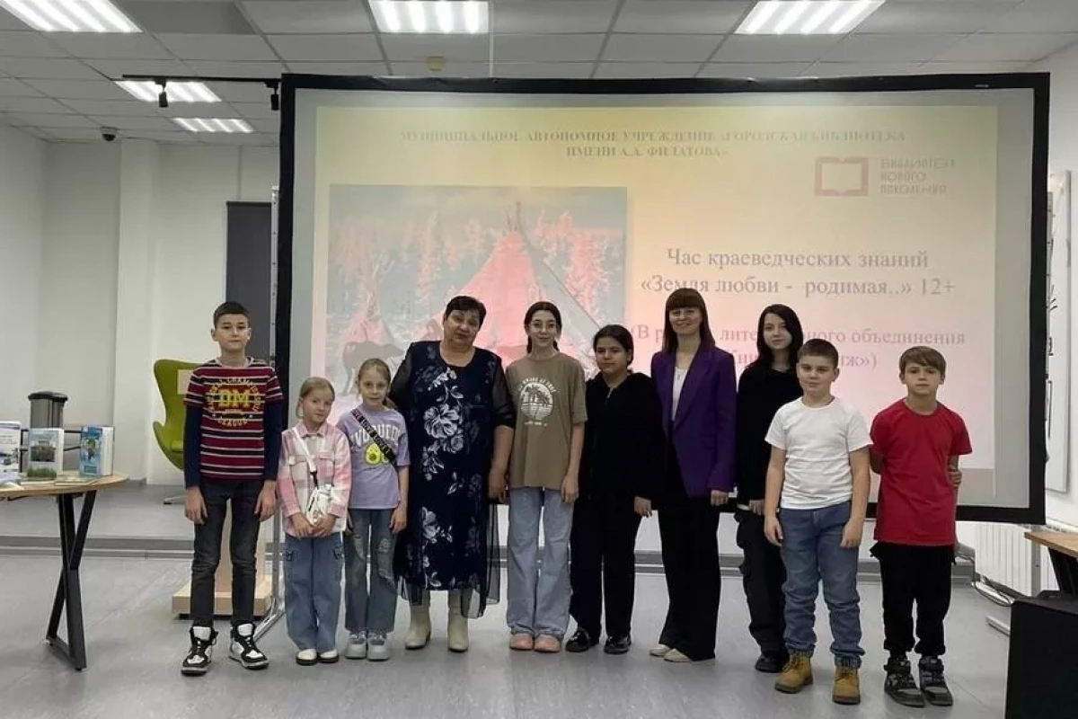 Краеведческая программа «Родники живой памяти»