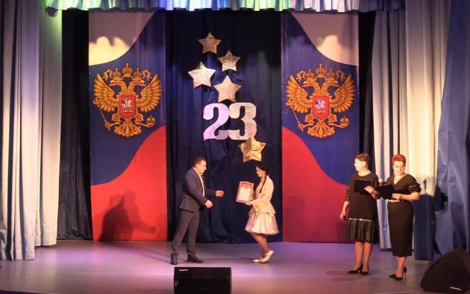 «О Родине, о мужестве, о славе!»