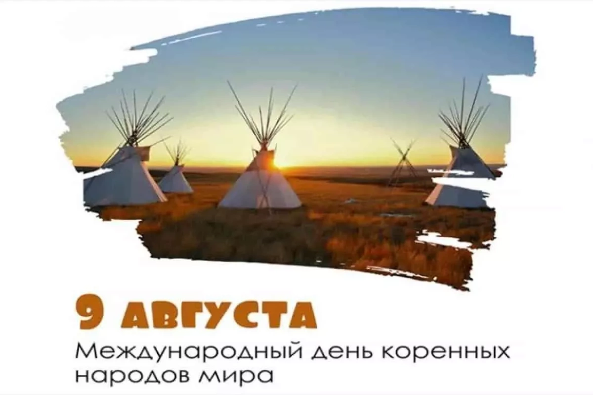 «Югорский край — родимая сторонка»