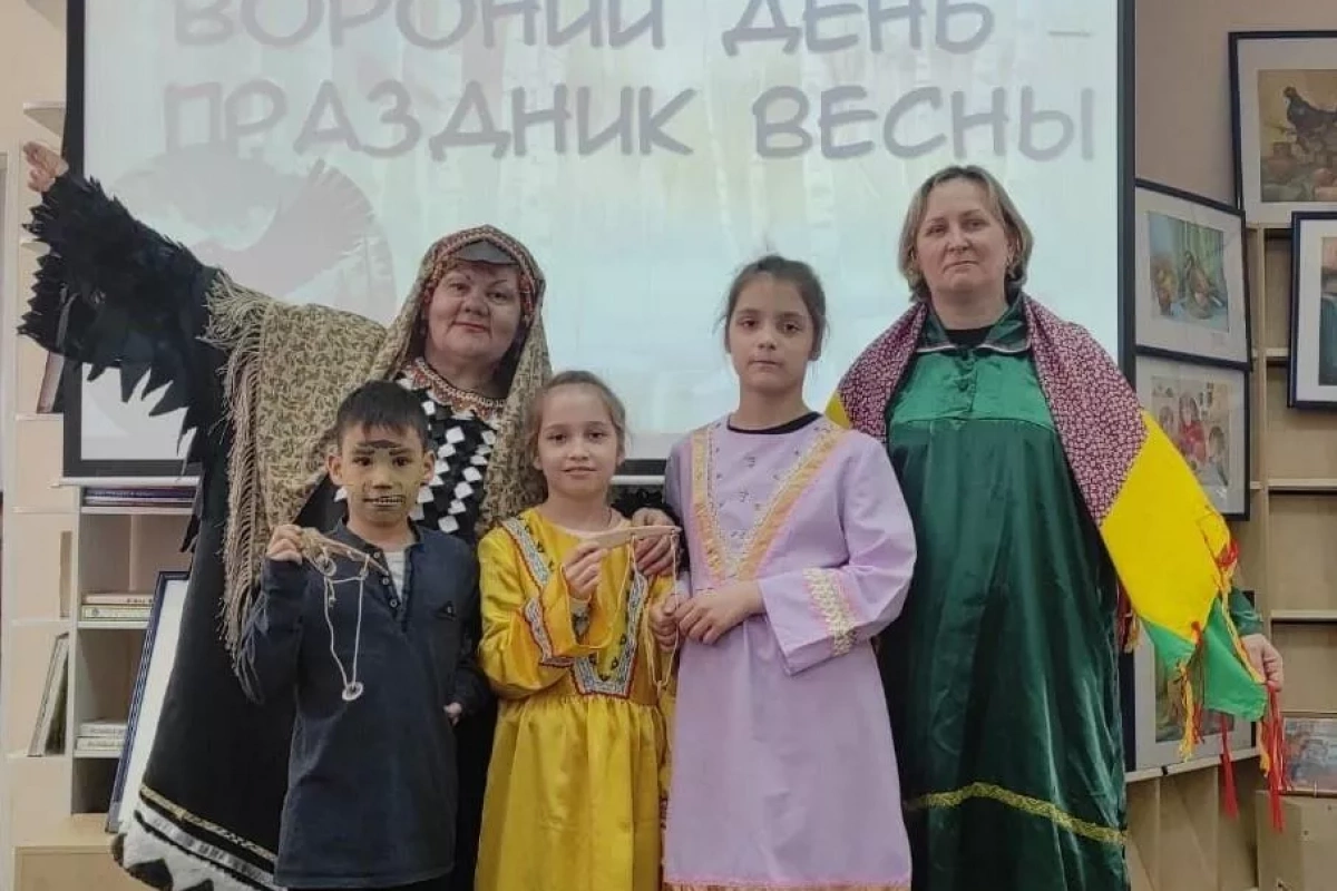 Краеведческий час «Уринэква хотал или Вороний День»