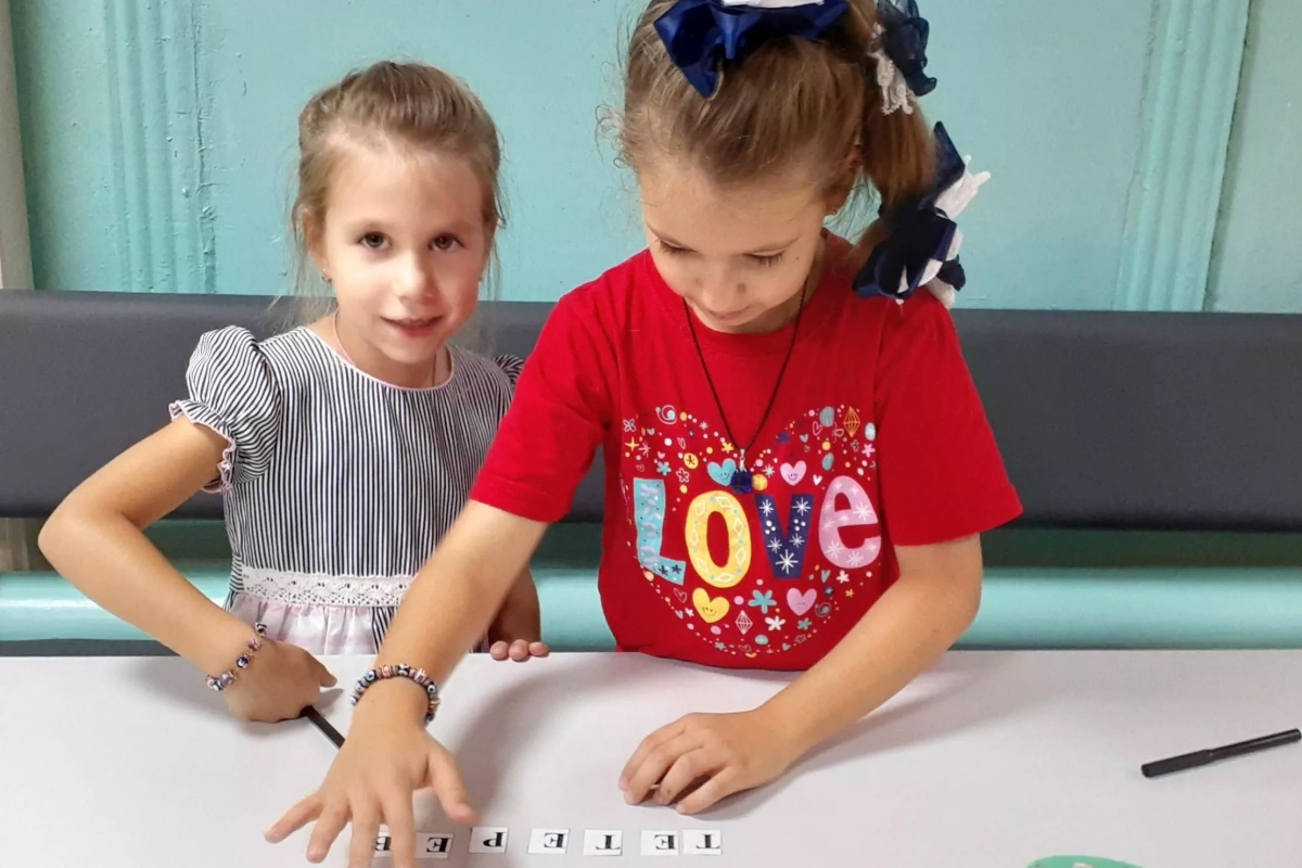 «Это земля твоя и моя» Малый Атлым СДК