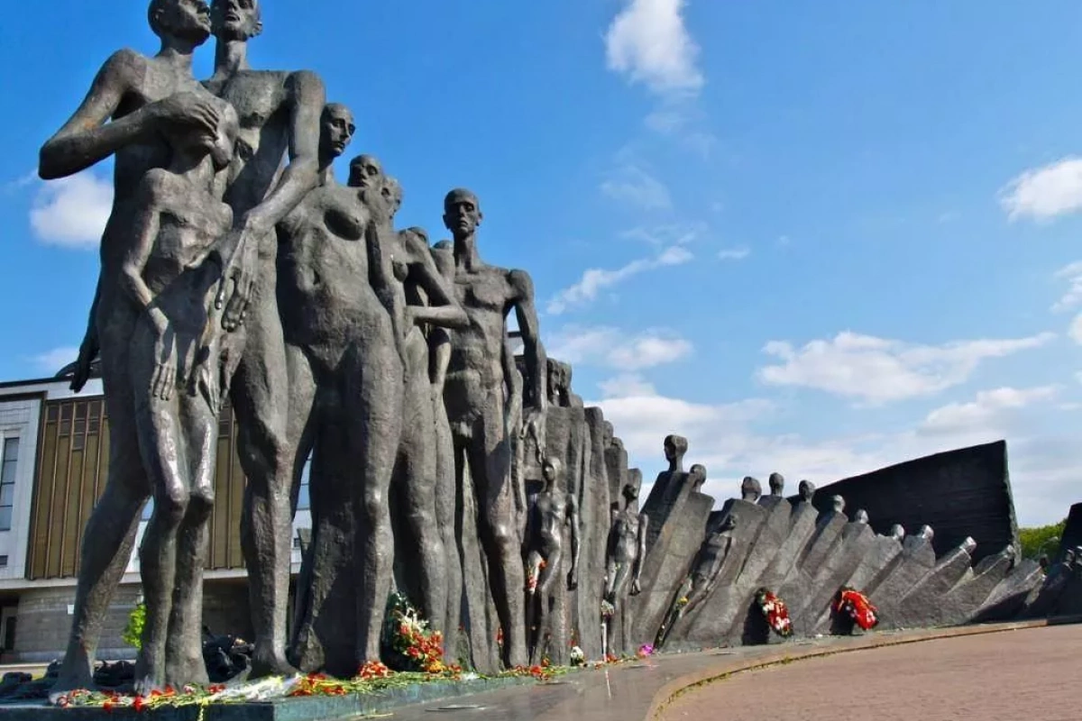 «День памяти жертв Холокоста»