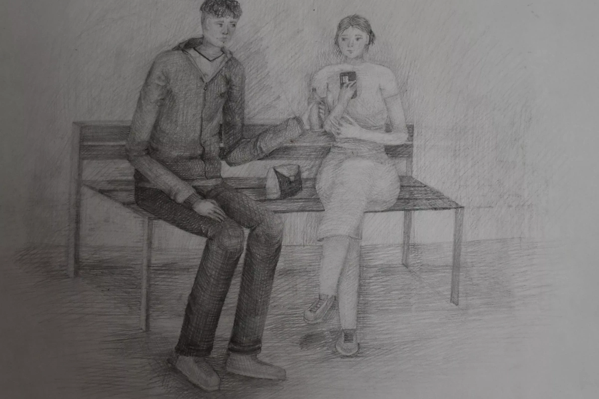 «Я и мои друзья»
