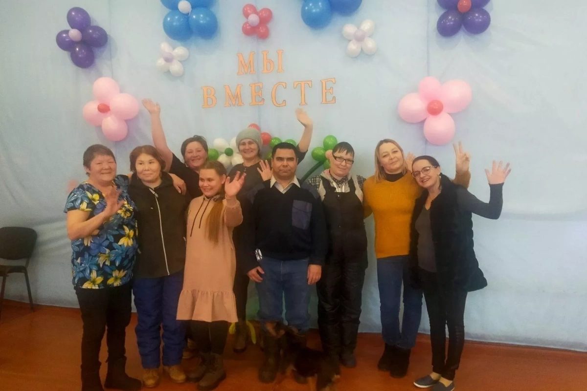 «Безграничные возможности»