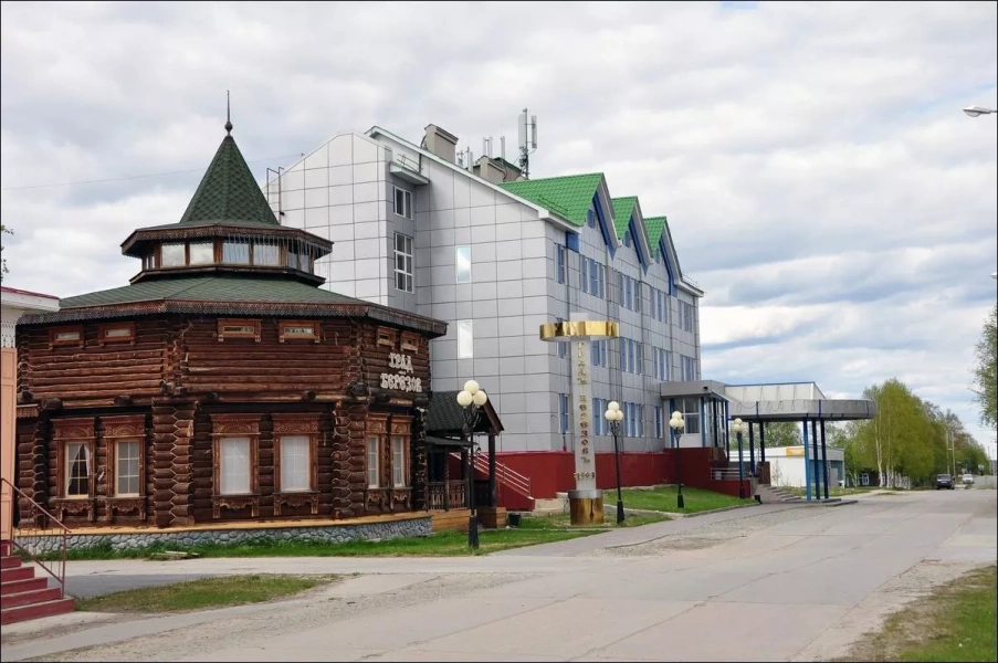Квиз «Березовый город»