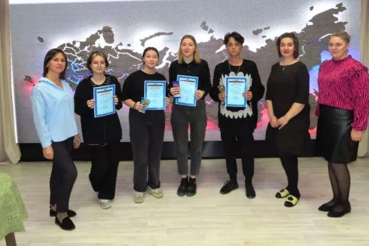 Программа «От Руси к России»