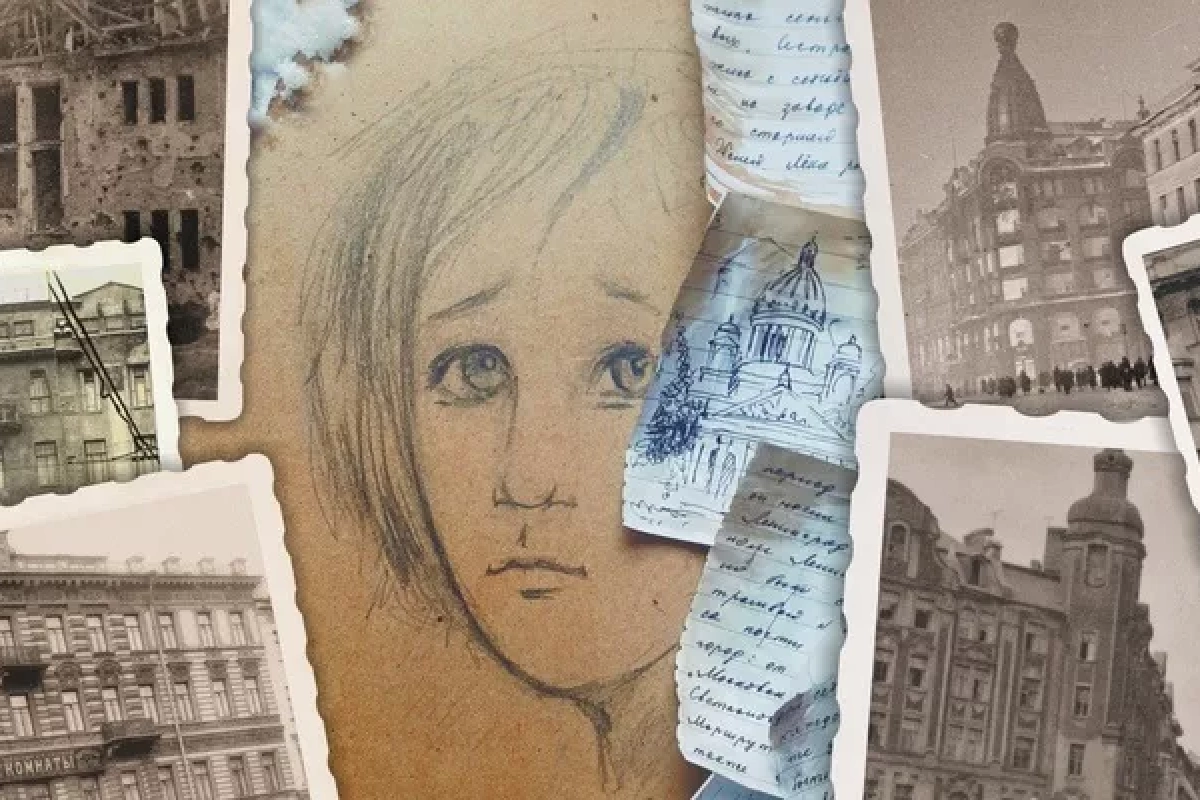 Дневник ленинградской школьницы