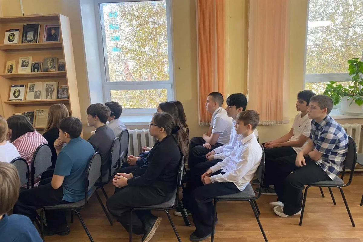 «В мире Есенинских строк»