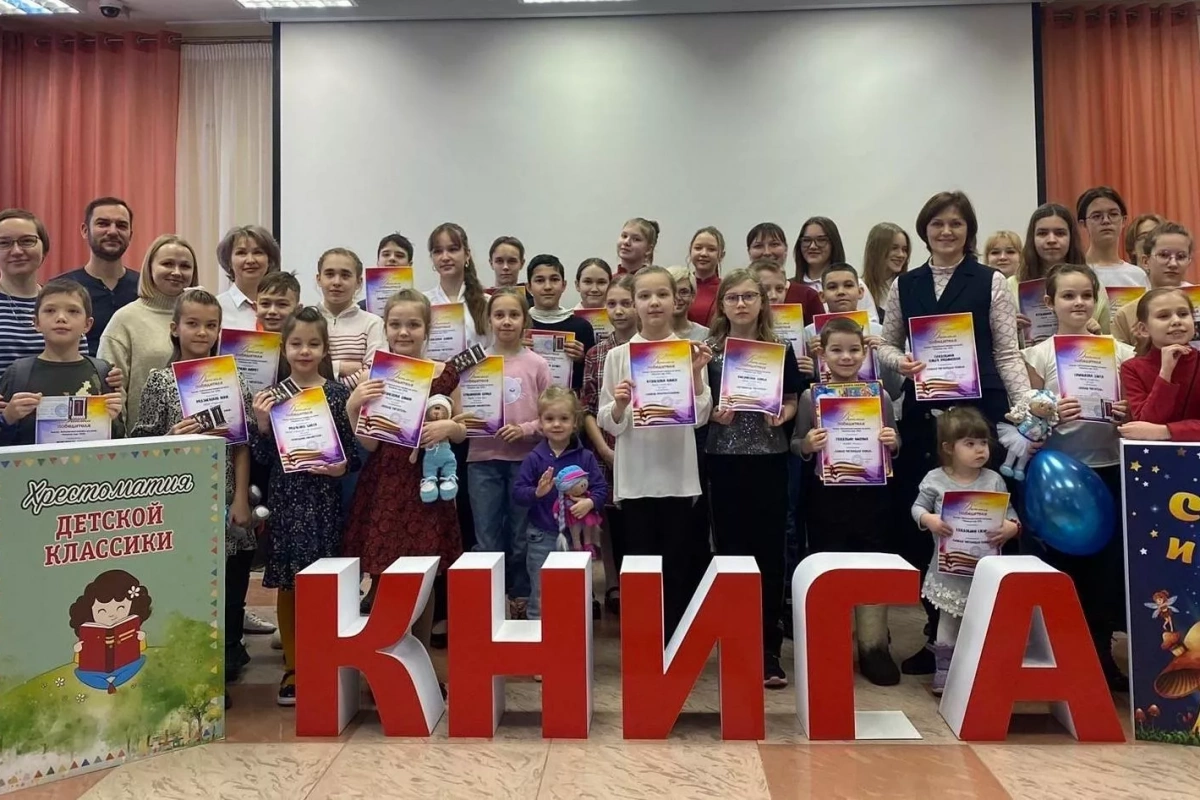 Ежегодная социокультурная акция «Бегущая книга»