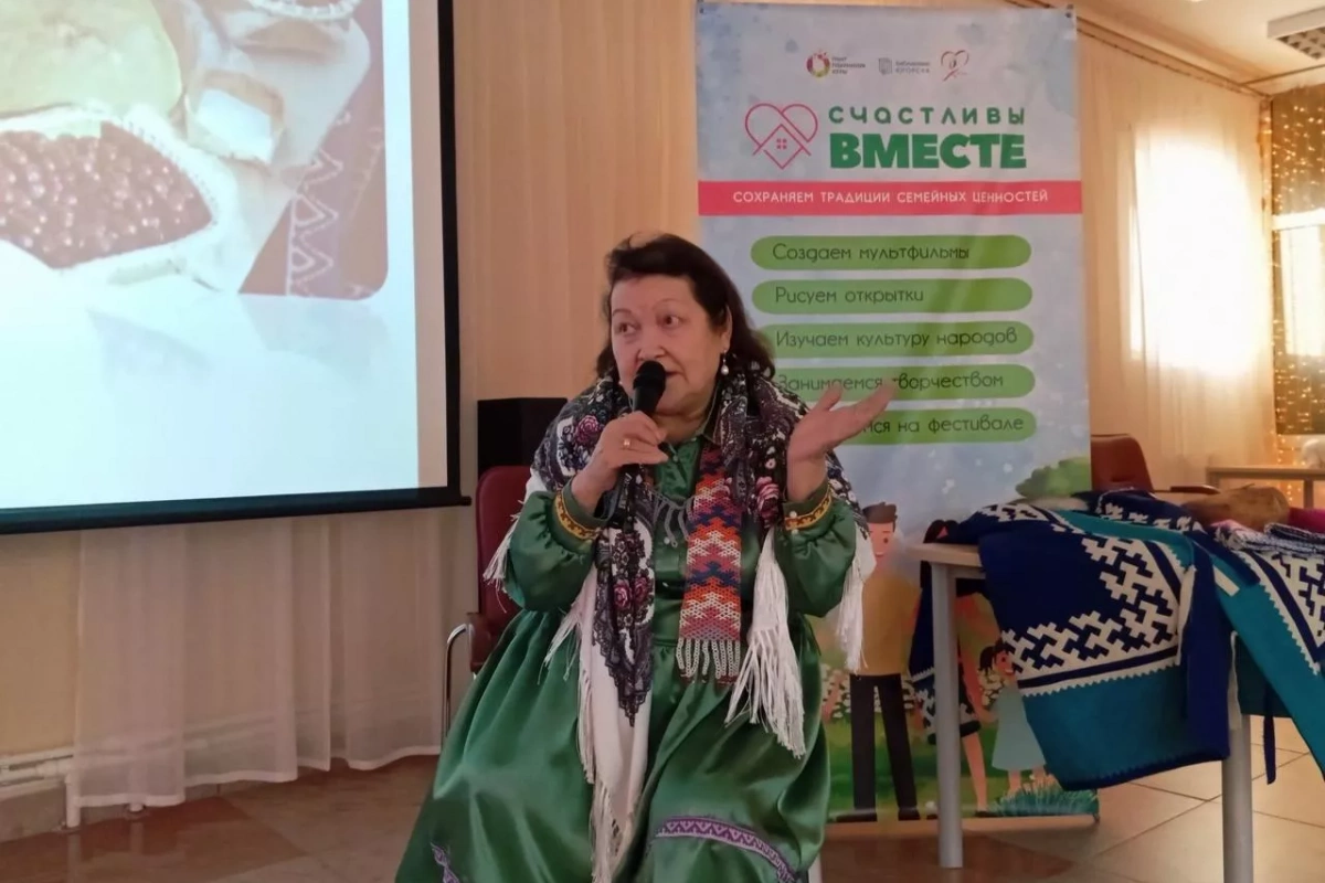 Этнопосиделки «Живая история» с народом ханты