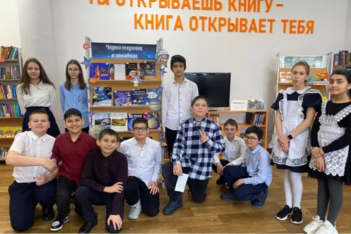 Квест «Космический марафон»