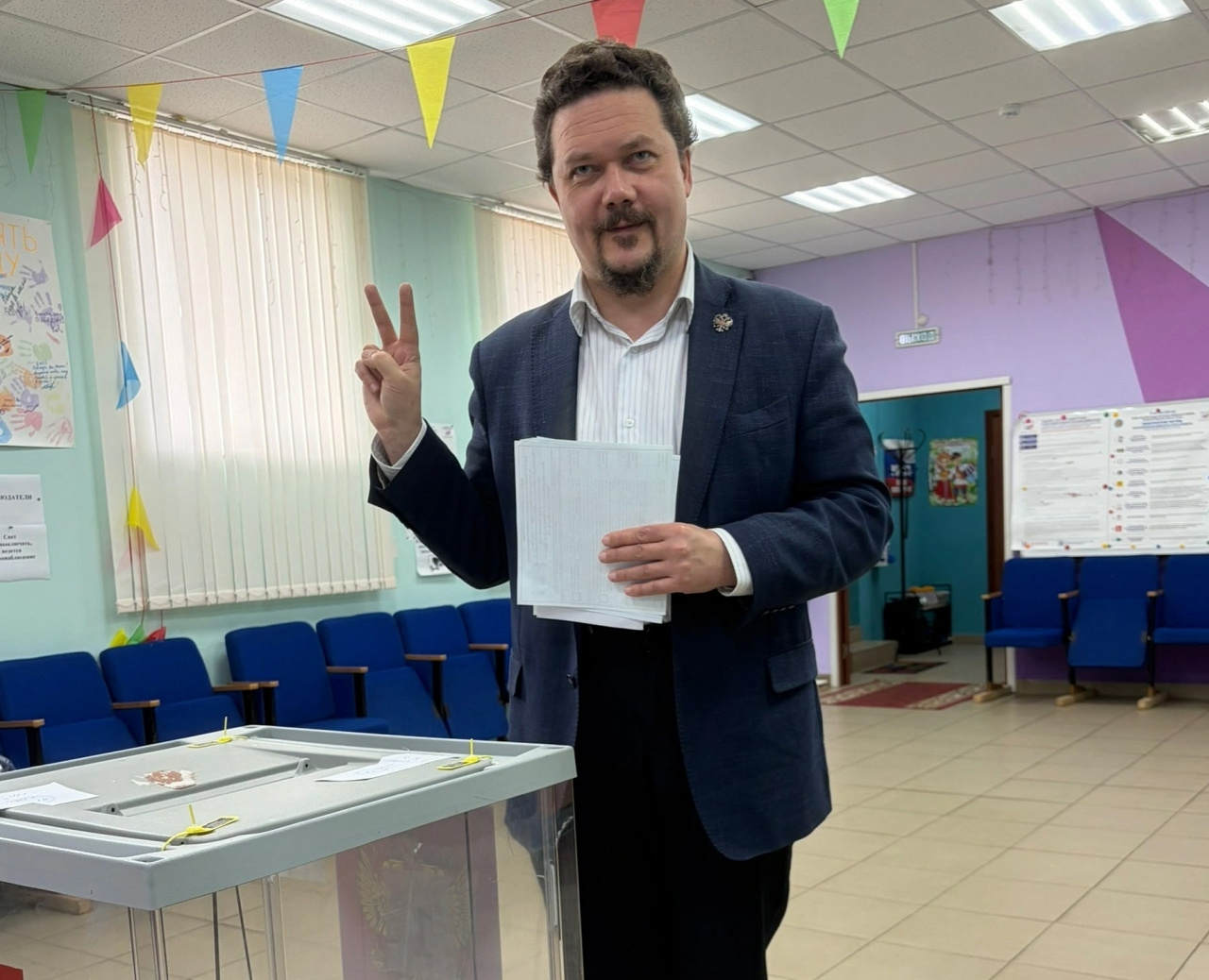 Политолог Алексей Громский