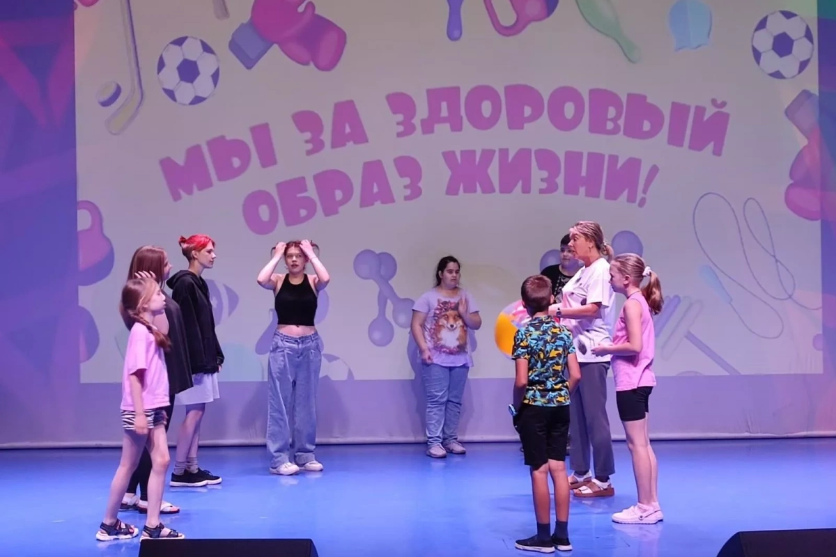 «Стартуют все»
