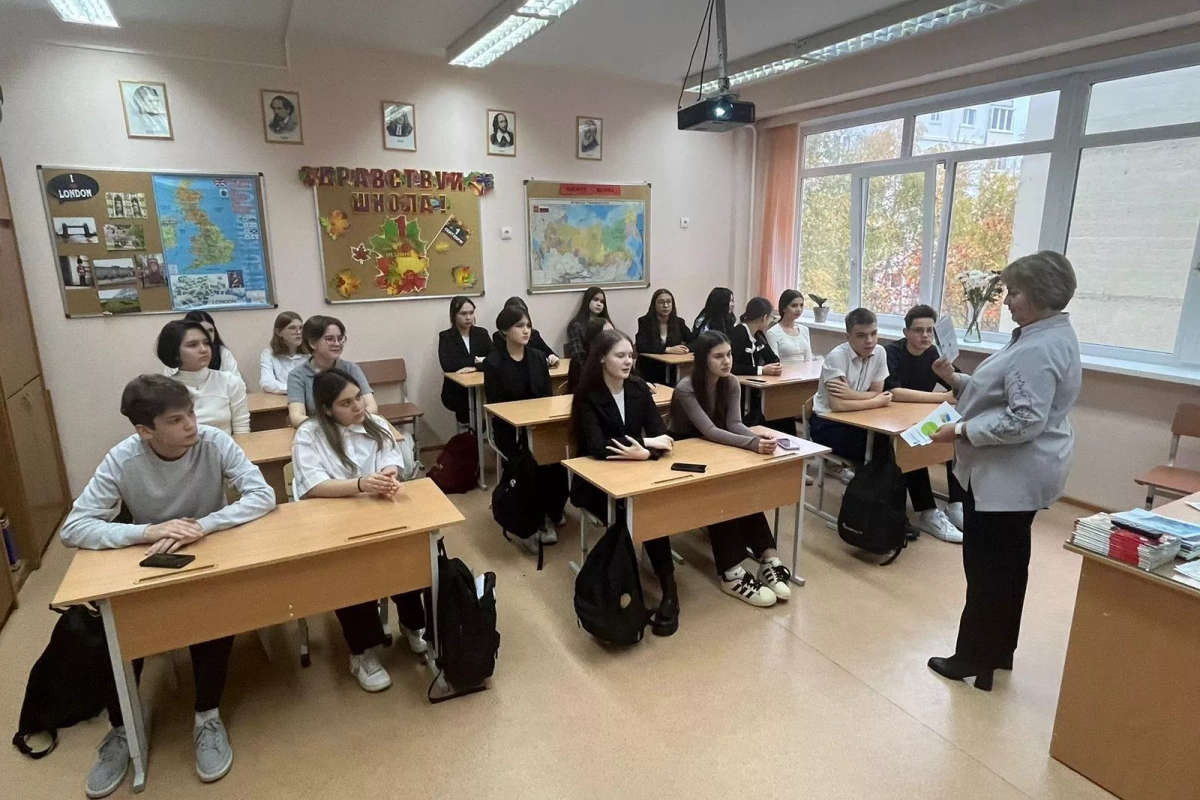 Литературное путешествие «Поэты не рождаются случайно»
