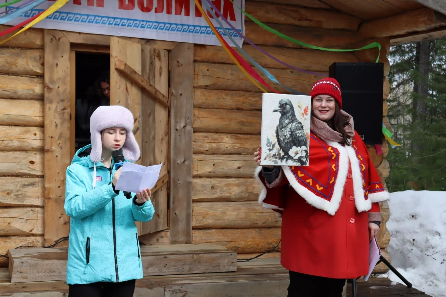 Праздник народа ханты «Вороний день» («Вурни хатл»)