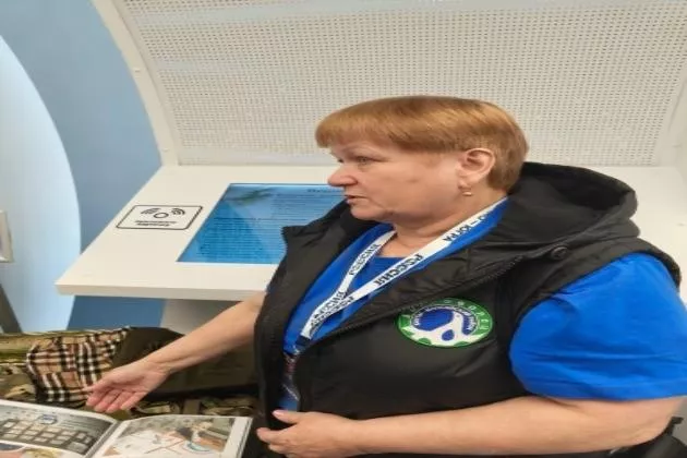 Патриоты Урала