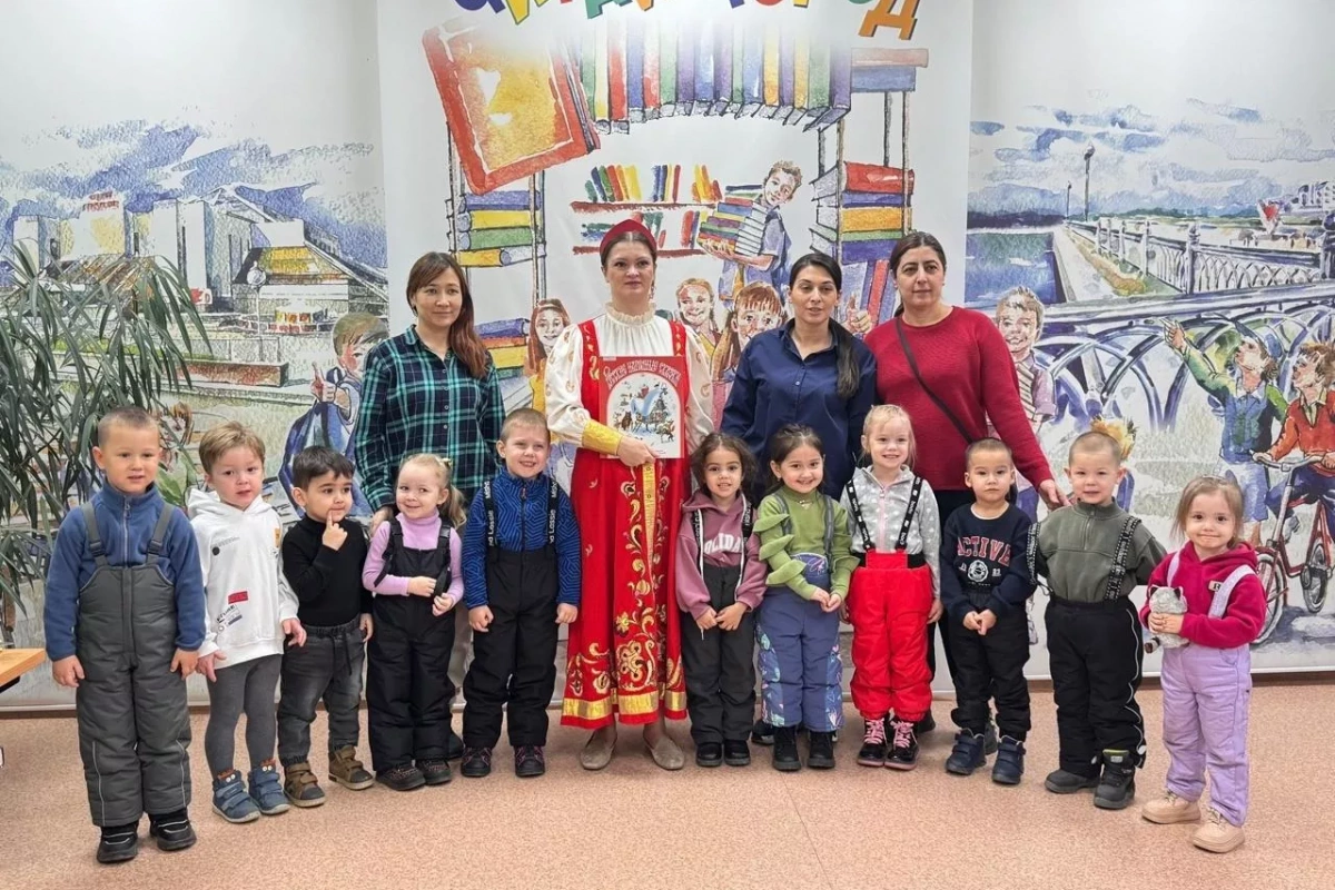 Интерактивная игра «Дружба народов»