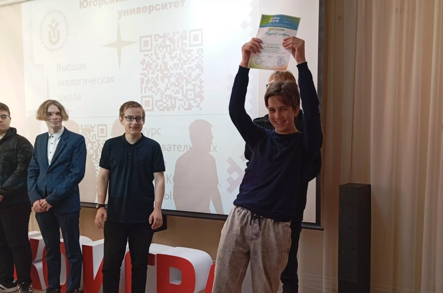 Интерактив «Молодёжный язык: как читать А. С. Пушкина и быть в состоянии «плюс-вайб»»