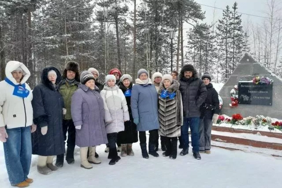 Митинг - поминовение «Чтобы помнить» ко Дню вывода советских войск из Афганистана