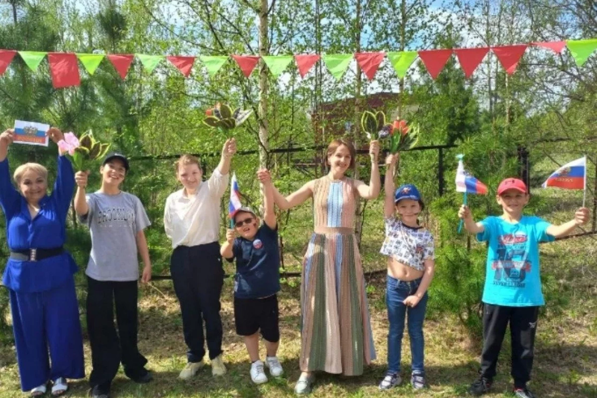 «Спортивная Россия»