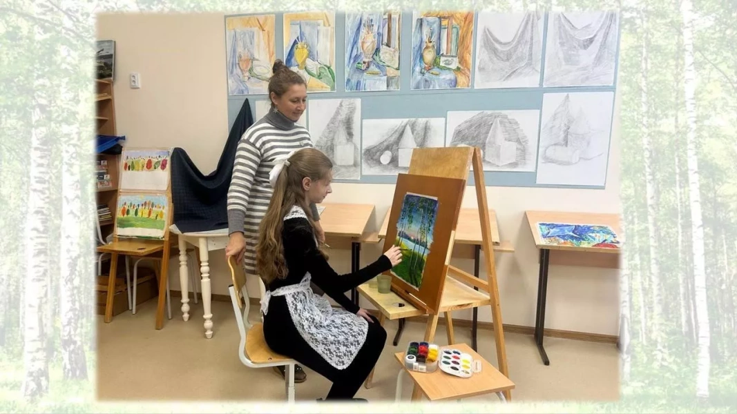 «Русская березка»