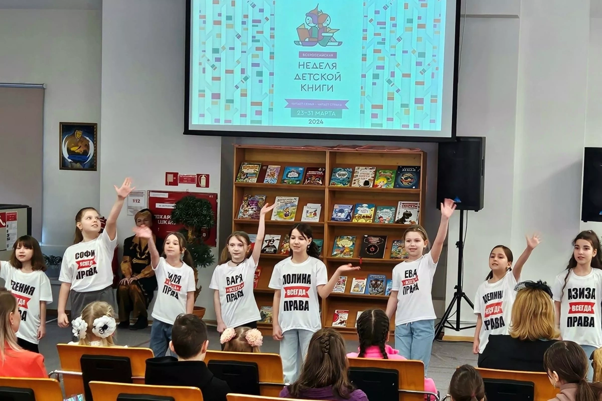Сказочное путешествие «В книжном царстве очутиться, и чтоб там не заблудиться»
