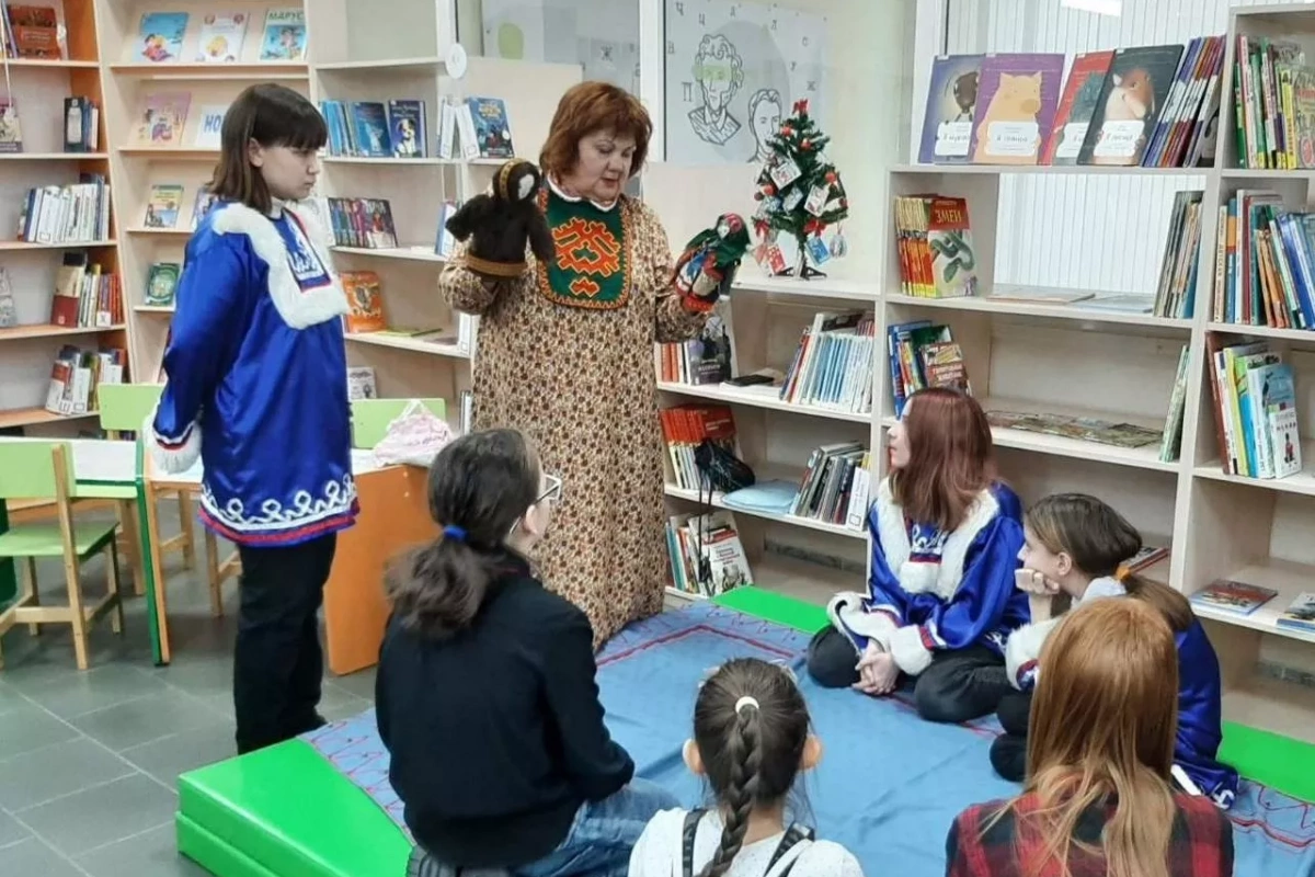 Этноигра «По следам таинственных легенд»