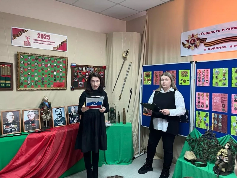 Выставка «Гордость и сила России в орденах и медалях»