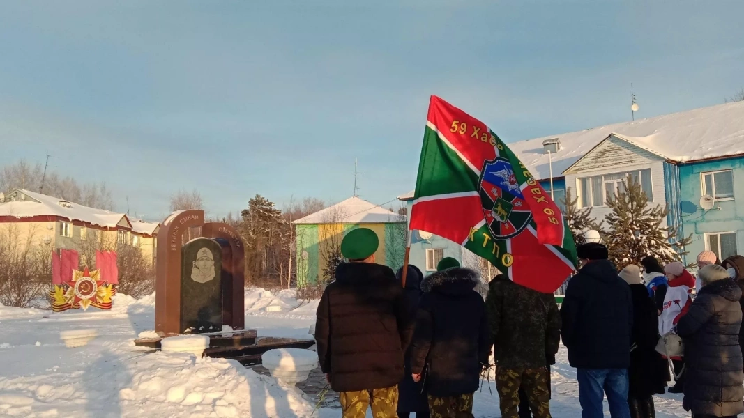 Митинг «Имя твое неизвестно, подвиг твой бессмертен»
