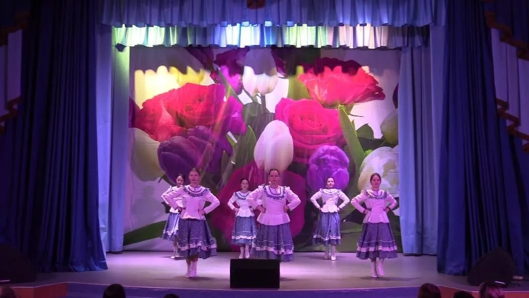 »В честь прекрасных дам»