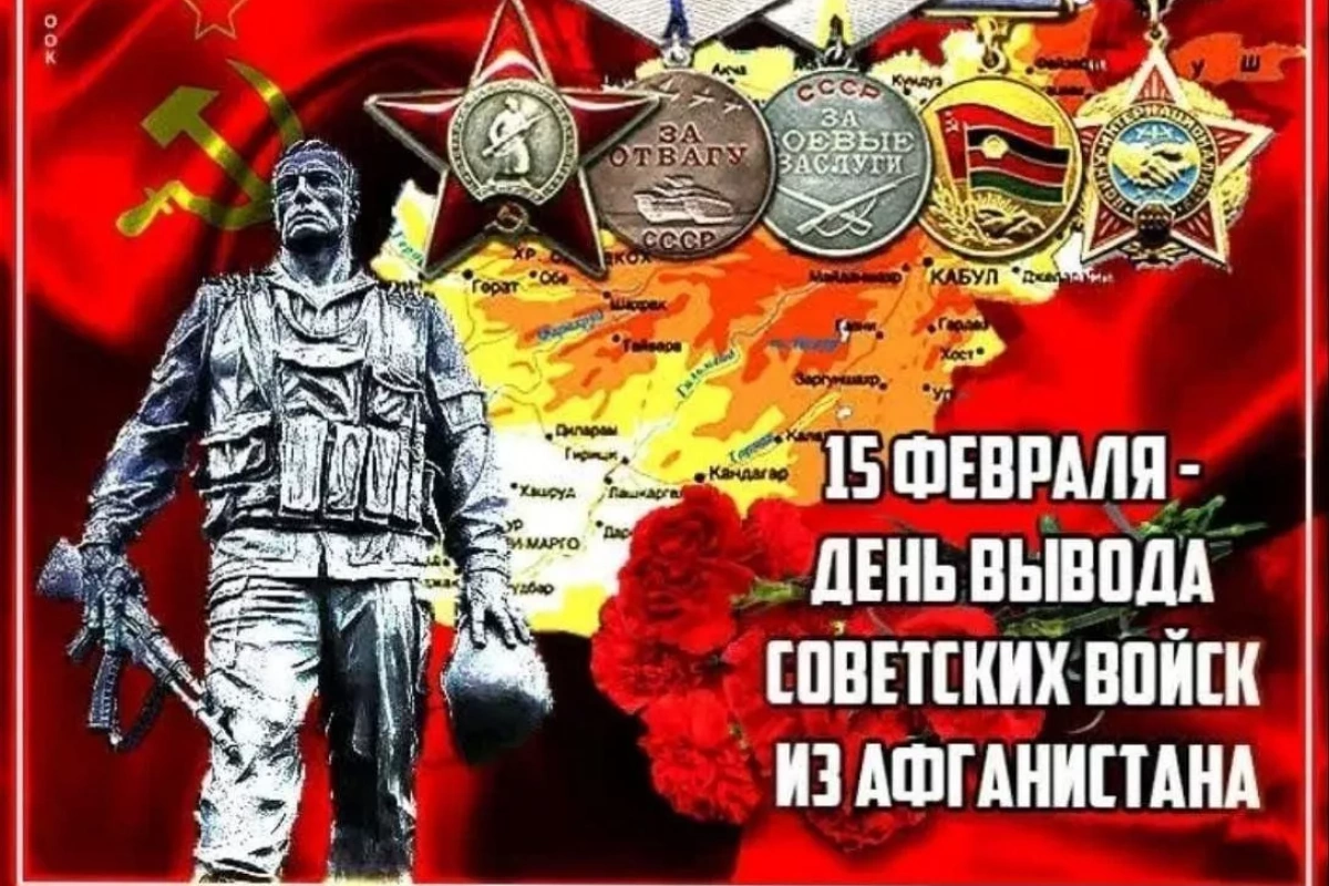 Торжественное возложение цветов«Живая память»