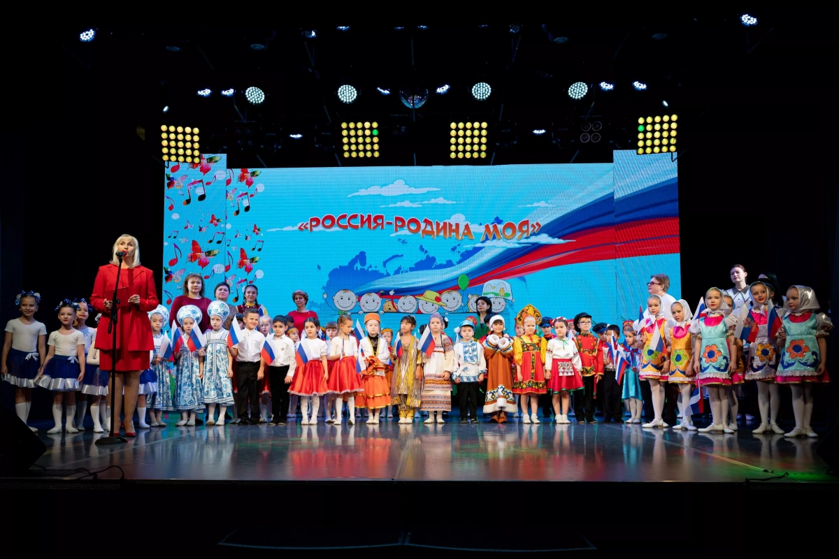 Фестиваль детского творчества «Россия-родина моя!»