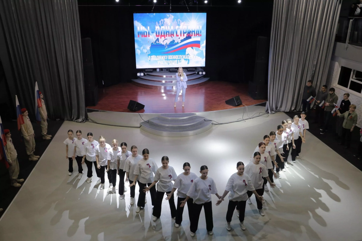 Патриотический квест «День государственного флага»