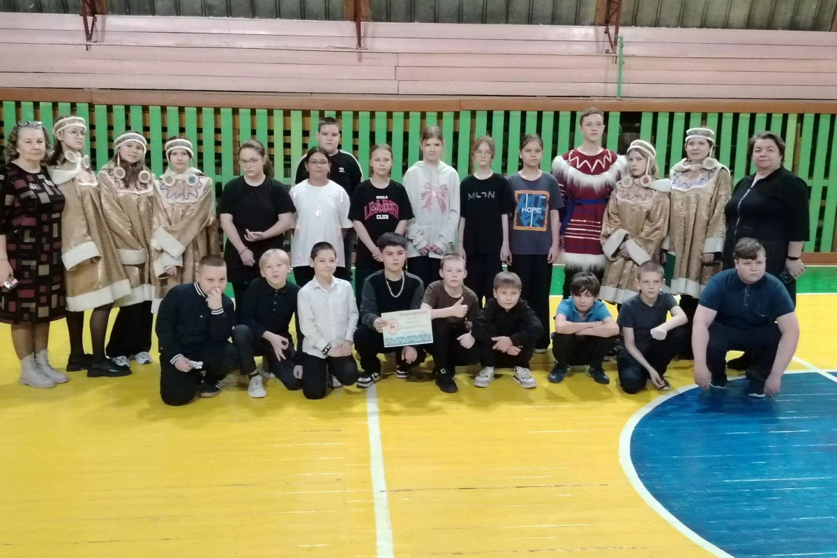 Сокровища Югры.
